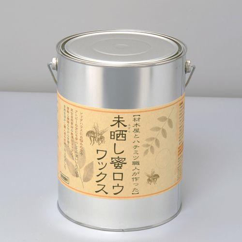 未晒し蜜蝋ワックス　4L