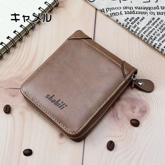 財布 二つ折り メンズ コインボックス カードケース ファスナー レザー 小銭入れ コンパクト さいふ おしゃれ かっこいい 高級 カード収納 カード ケース Atpawjgdbu 財布 帽子 ファッション小物 Www Elghoniemy Com