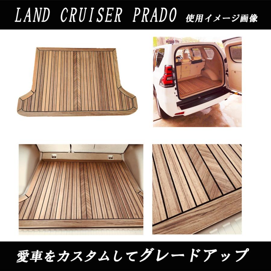 ランクルプラド トランク用 木製 カスタムパーツ チークデッキ 自動車