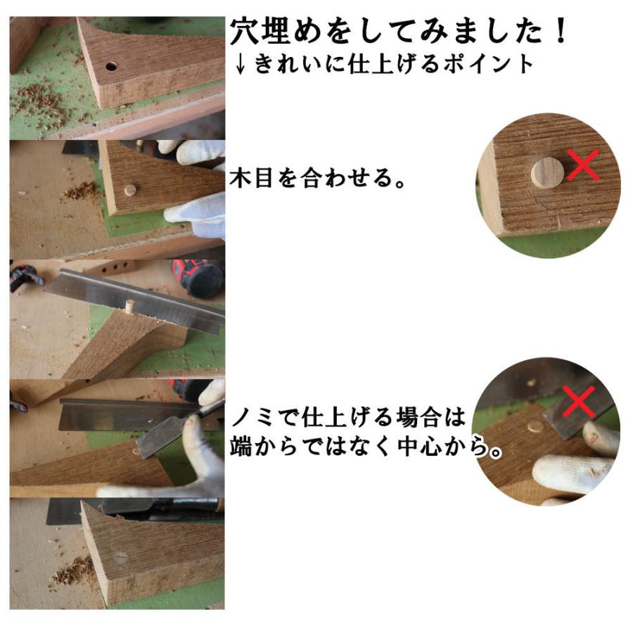 マホガニー 天然木 ダボ 木ダボ 50個セット 埋木 サイズ:10mm （長さ
