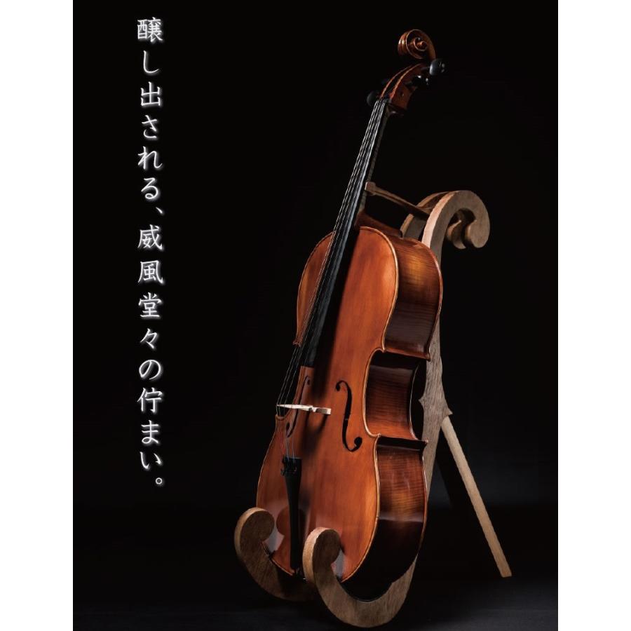 エッフェ チェロ クレイドル(チーク一枚板) 【ITOMASA】