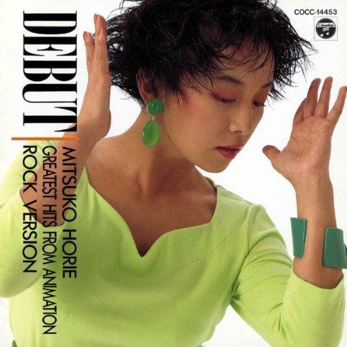 俄『俄芝居』LP〜全編曲:大野克夫/ザ・スパイダース/見本版/帯付