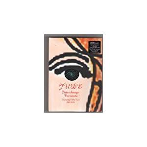 上品なスタイル Interchange Dvd 中古品 Coconuts Moドライブ