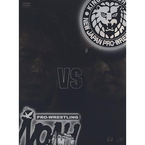PRO-WRESTLING NOAH VS 新日本プロレス [DVD](中古品)