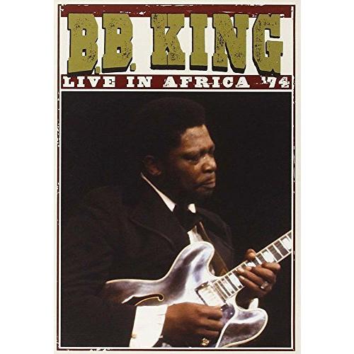 Live in Africa 1974 [DVD] [Imp0rt](中古品)