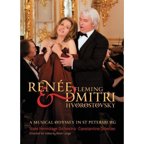 Renee Fleming & Dmitri Hvorostovsky: A Musical [DVD] [Import](中古品)