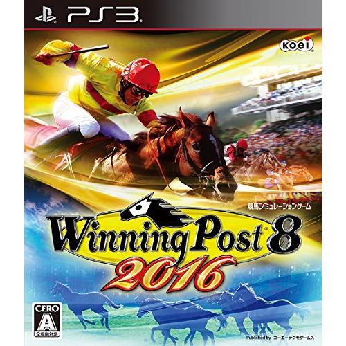Winning Post 2016 PS3(中古品)