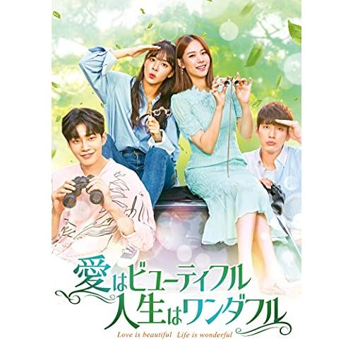 Moドライブ 愛はビューティフル 人生はワンダフル Dvd Box2 中古品