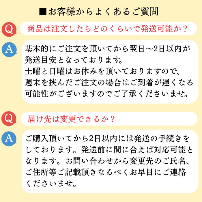 海ぼうず 静岡おでん 盛り合わせ 20本セット＋本格牛だしセット 送料 