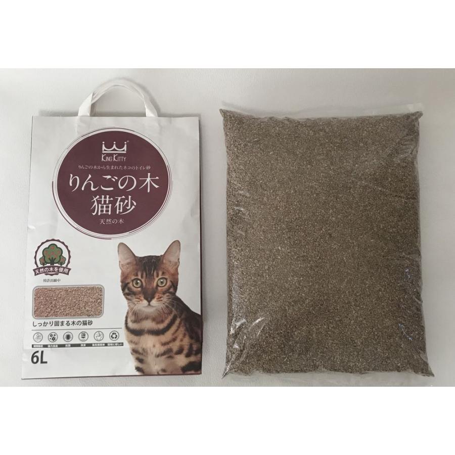 全自動猫トイレ専用 猫砂　猫砂セレブ りんごの木 6L×4袋 ウミダスジャパン 高級猫砂 天然の木97%だから猫ちゃんも安全安心!! |  | 06