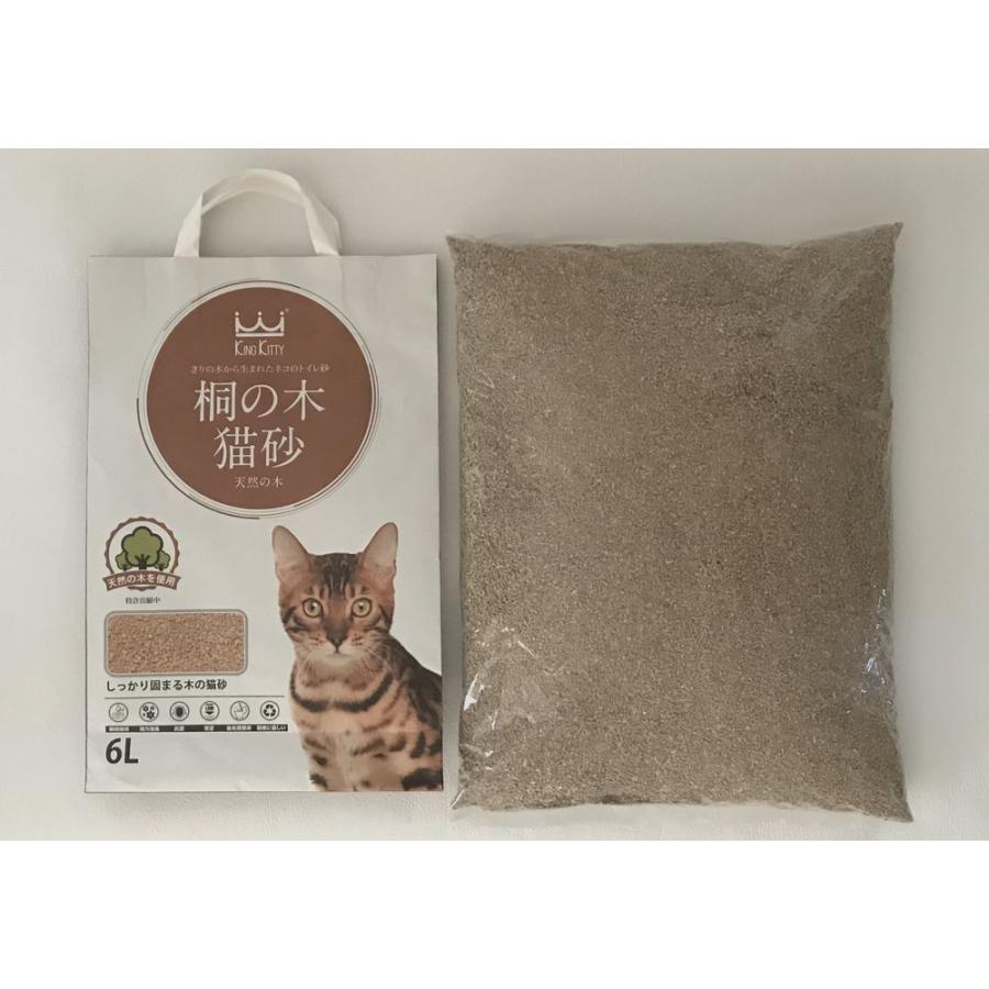全自動猫トイレ専用 猫砂 猫砂セレブ 桐の木 6L×4袋 ウミダスジャパン