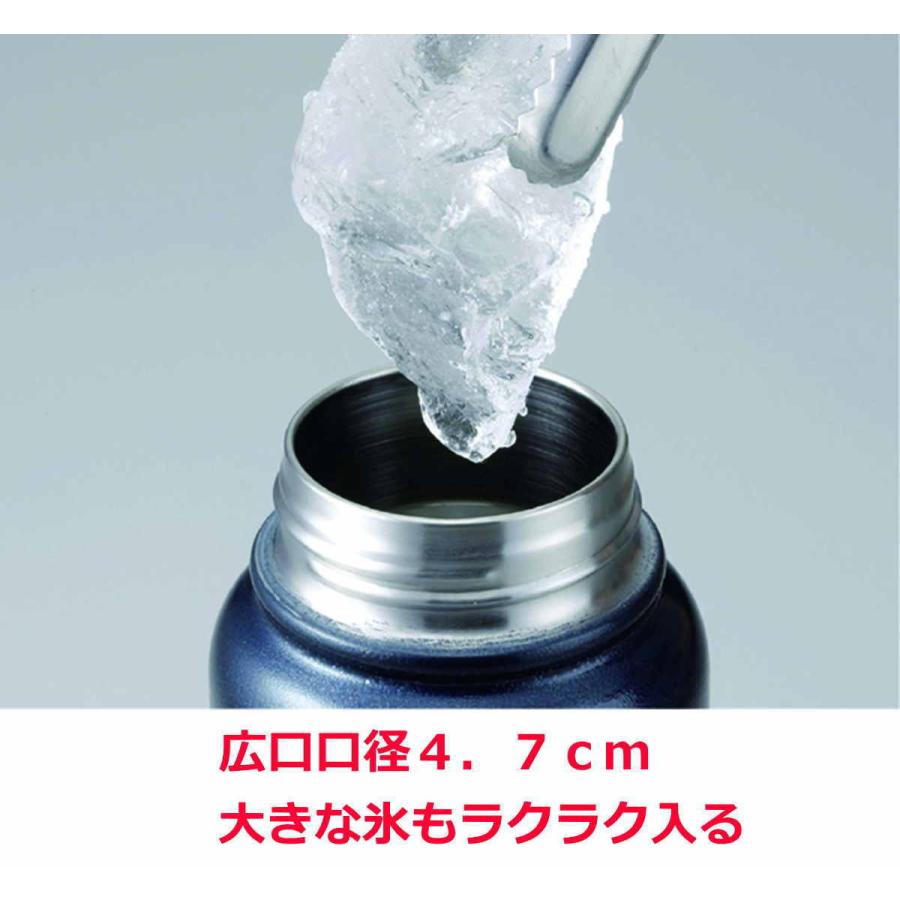 直営店に限定 マグボトル マインドフリー 真空二重 ステンレスボトル Mf 10w 1000ml カクセー 水筒 魔法瓶 2色 ネイビー ホワイト 送料無料 Originaljustturkey Com