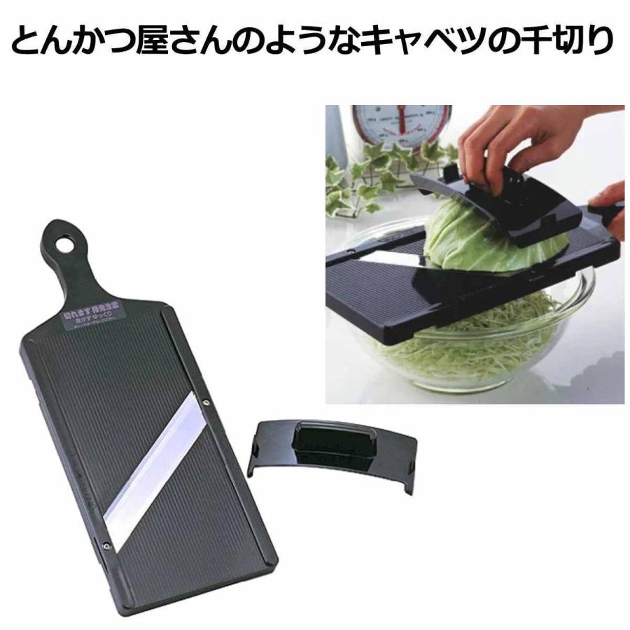下村企販 キャベツ 千切り スライサー 1mm 極細 とんかつ屋さん