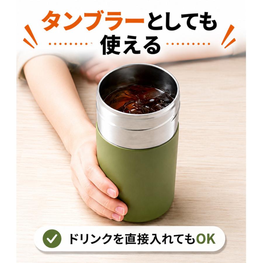 650mlの大き目ペットボトルも対応 ペットボトルホルダー ステンレス製