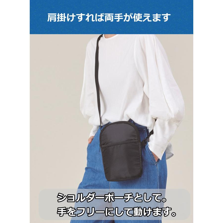 ペットボトルポーチ 保冷 保冷 ひんやり続く ショルダーポーチ ショルダーバッグ ペットボトル