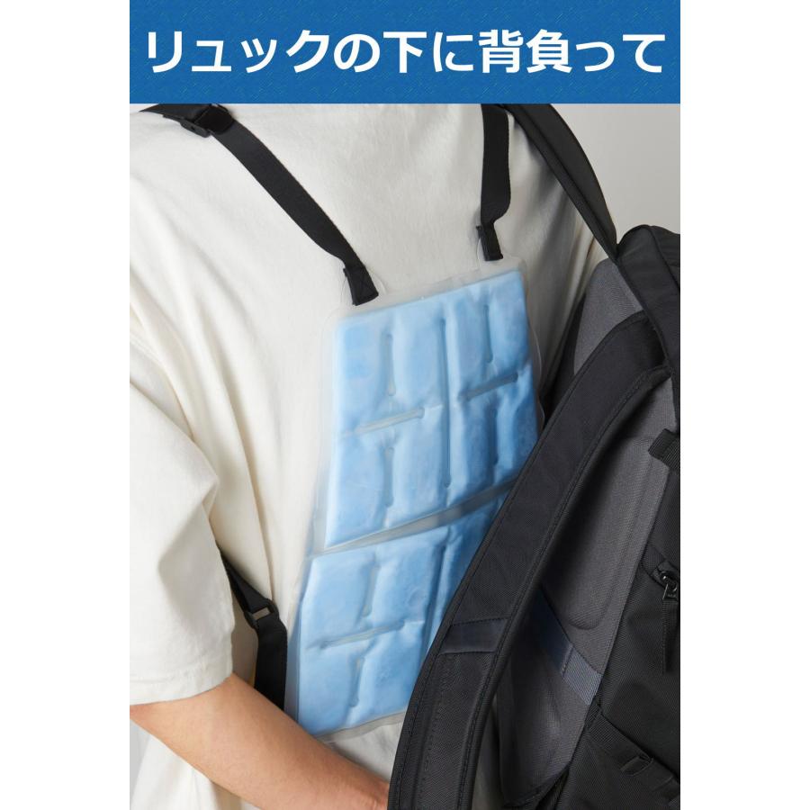背中 冷感 クールベスト 冷却 ひんやり 冷却ベスト 暑さ対策 28℃以下で