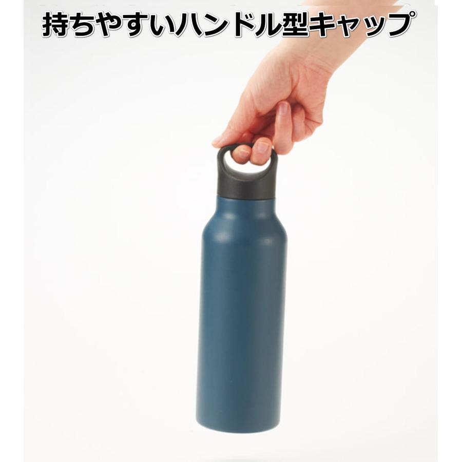 真空ステンレスボトル 水筒 内側セラミック マグボトル 600ml 保冷