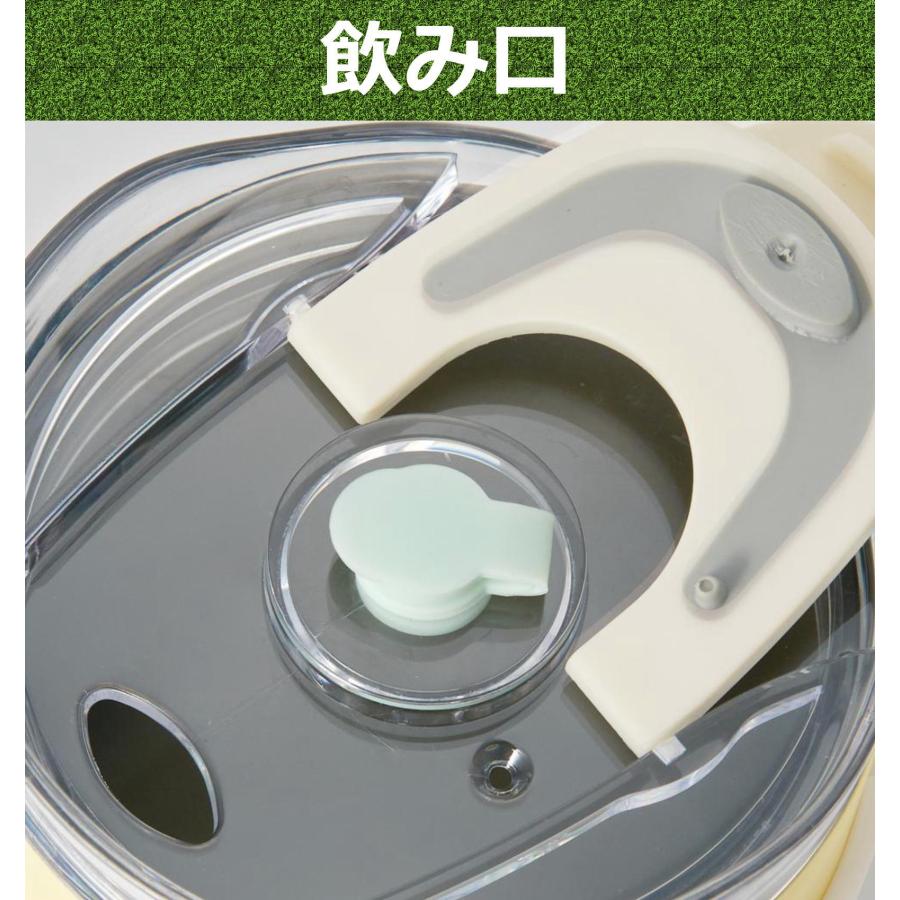 取っ手付き タンブラー 持ち手付きタンブラー ストロー付き 真空二重