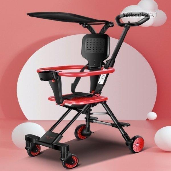 ベビーカー 折りたたみ1-6歳 子供 幼児用 乗用玩具 運び便利 回転式 手押し棒 レゼント キックス 軽量 携帯便利 おしゃれ 約