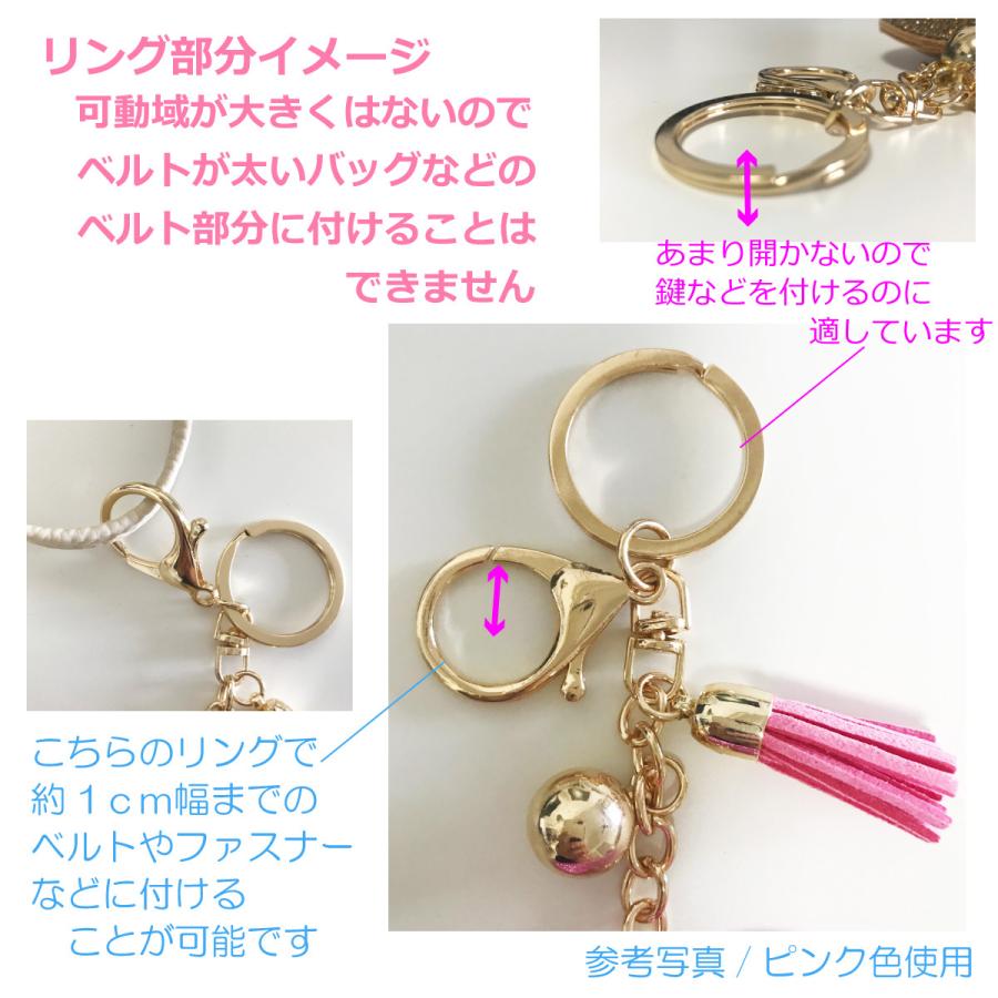 キーホルダー ねこ 鈴付き 可愛い クリスタルとスウェード風素材を