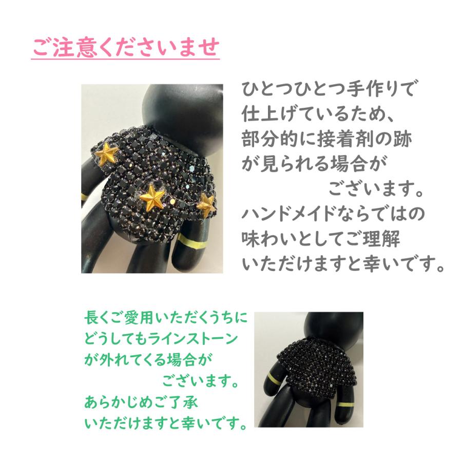 くま キーホルダー タッセル付き パッケージ袋入 ダブルリング 金具