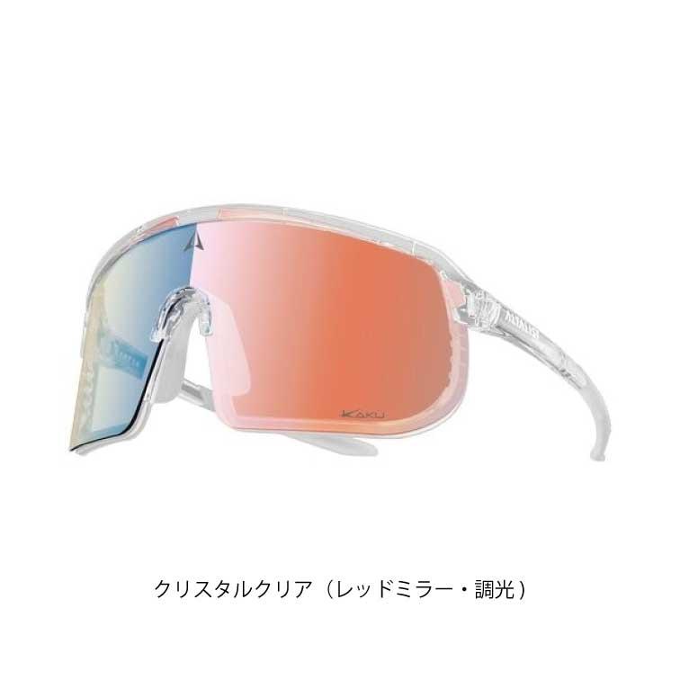 アルタリスト KAKU SP2(カク エスピー ツー) 調光レンズ　サングラス Amazon.co.jp: [ALTALIST] アルタリスト KAKU SP2(カク エスピー