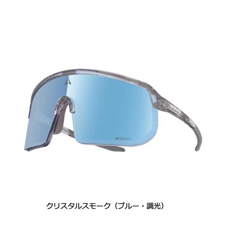 ALTALIST(アルタリスト)KAKU SP2 ALTALIST新色登場。目元をトレンドカラーにさらりとアップデート