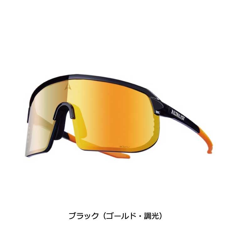 ALTALIST ( アルタリスト ) KAKU SP2 ALTALIST KAKU SP2 Olive Green Frame | Silver Mirror Lens