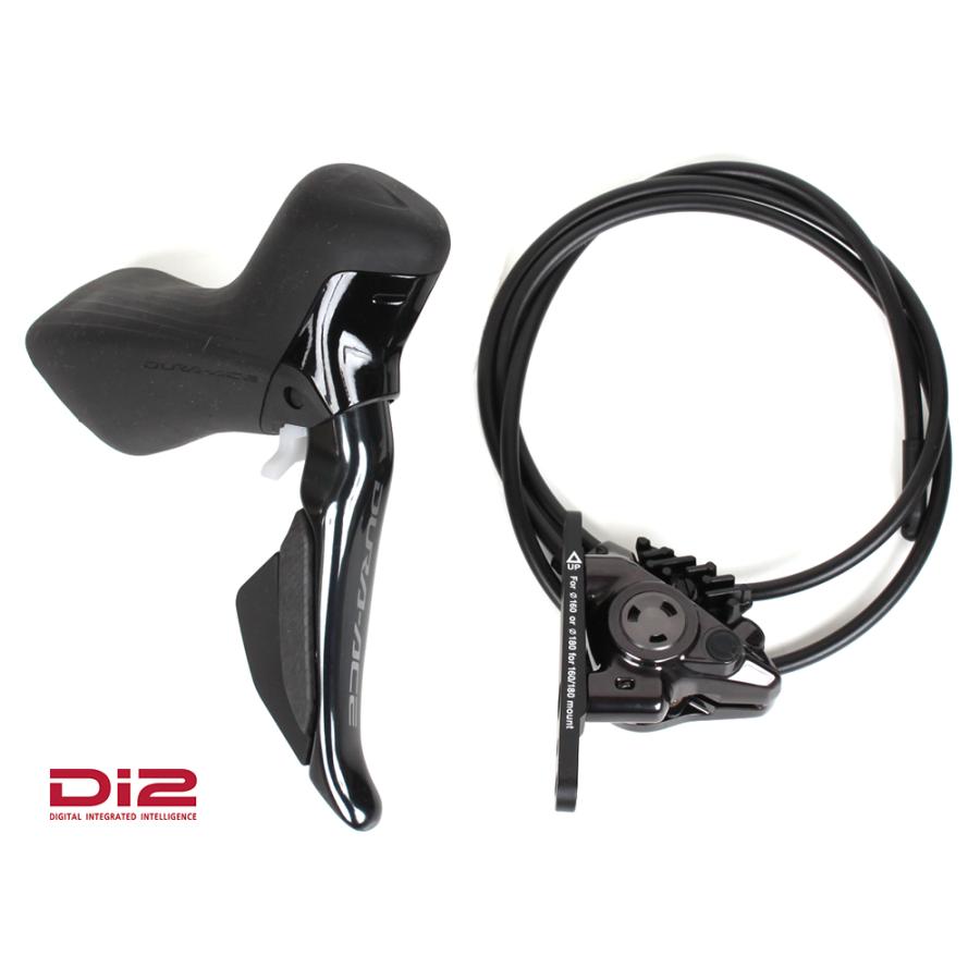 SHIANO Dura-Ace Di2 ST-R9170 Levier de frein pour v lo (gauche - 2