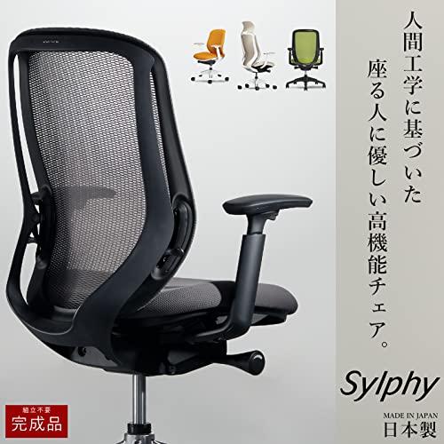 お買い得！ オカムラ オフィスチェア 完成品 組立不要 シルフィー ハイバック 背メッシュ アジャストアーム ホワイト樹脂脚 ホワイトフレーム ベージュ C685XW-FMP7 【AAA1594727151】(57994円)