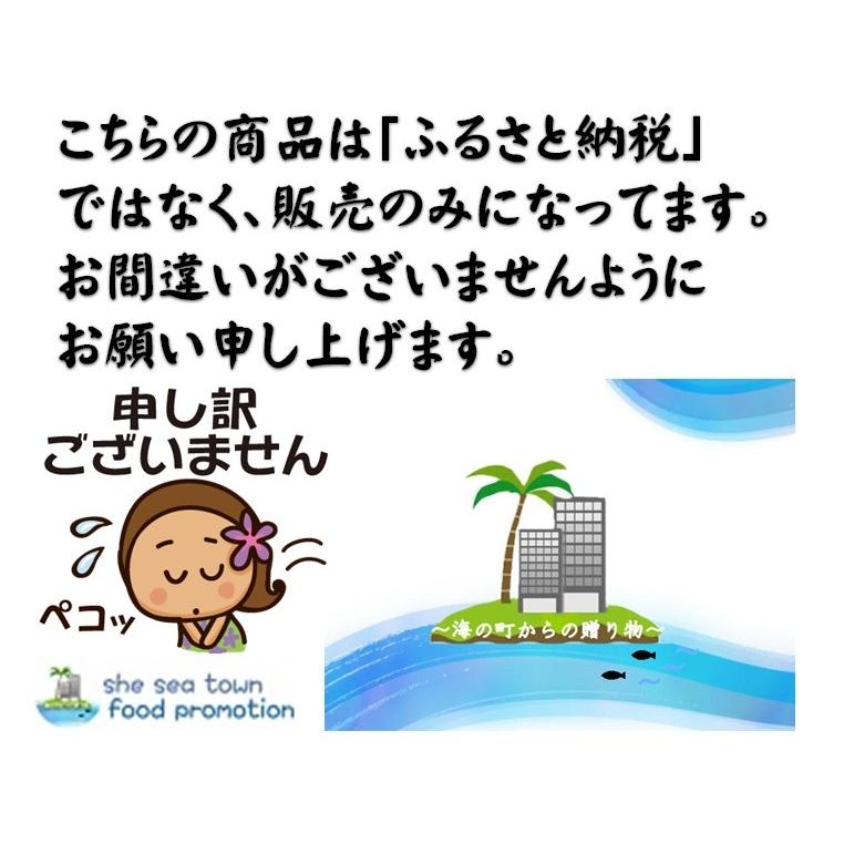 ご当地お取り寄せグルメ お集まり かば焼き スタミナ 鰻 高知県 四万十川 国産 300ｇ超え ジャンボ 四万十うなぎ2尾 ご自宅用 送料無料 |  | 09