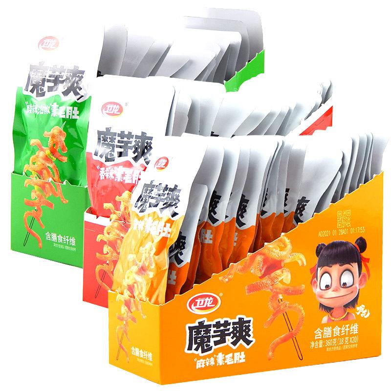 衛龍魔芋爽 素毛肚 18g × 20袋 酸辣味 香辣味 麻辣味 3味選べる 中華