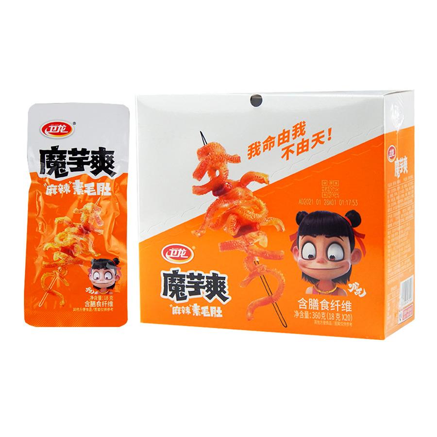 衛龍魔芋爽 素毛肚 18g × 20袋 酸辣味 香辣味 麻辣味 3味選べる 中華