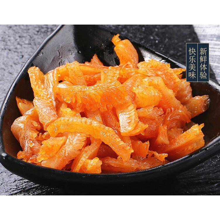 衛龍魔芋爽 素毛肚 18g × 20袋 香辣味 中華物産零食 辣條 辛口 激辛