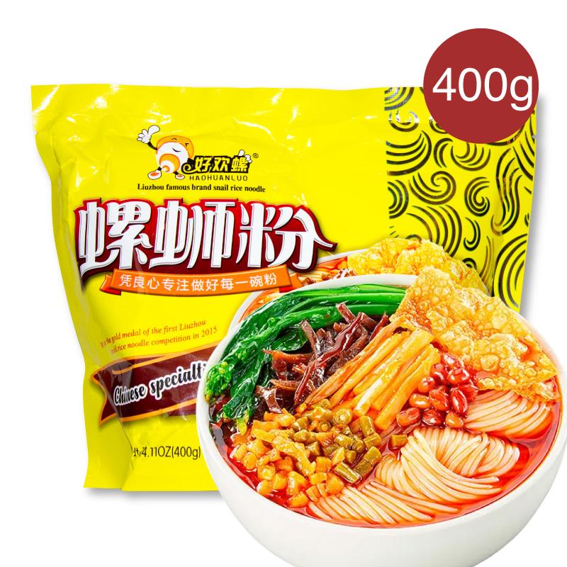 好歡螺 螺獅粉 ルオスーフェン 400g インスタント 米粉 辛口 中国で