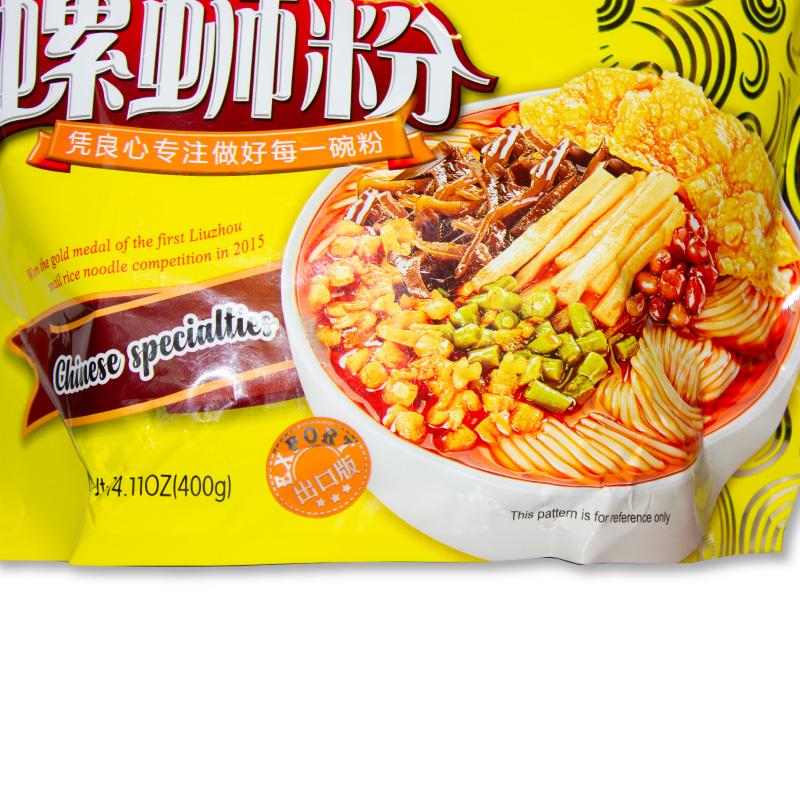 好歡螺 螺獅粉 ルオスーフェン 400g×3袋 インスタント 米粉 辛口 中国