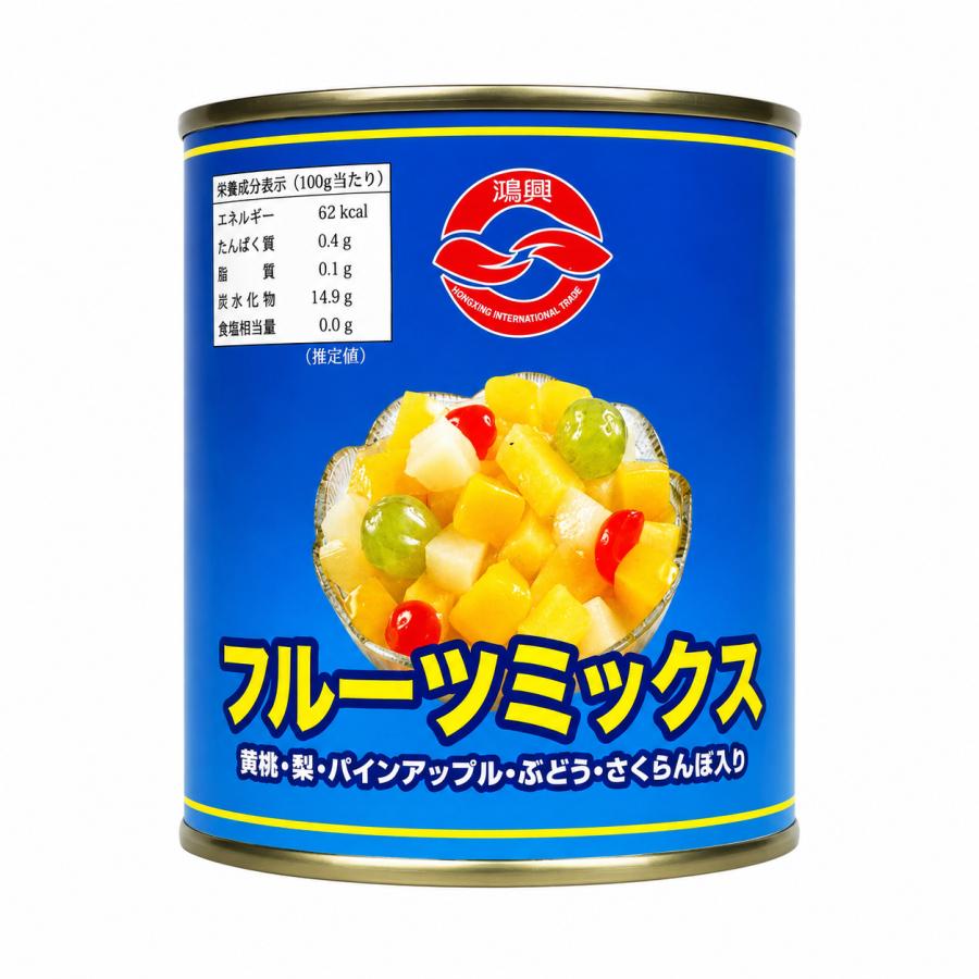 フルーツミックス ライトシロップ 850g フルーツカクテル 缶詰 3缶 24