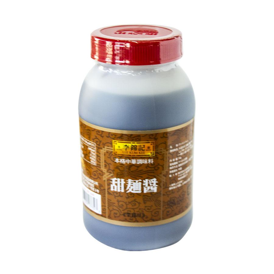 李錦記 甜麺醤 テンメンジャン 1kg 大容量 業務用 北京ダックのタレ