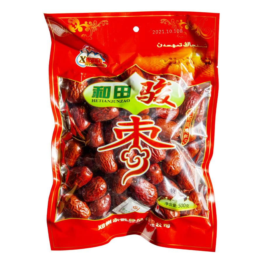 新疆和田駿棗 500g 超大粒棗 ナツメ 超大粒 新疆棗 紅棗 和田棗 上品な
