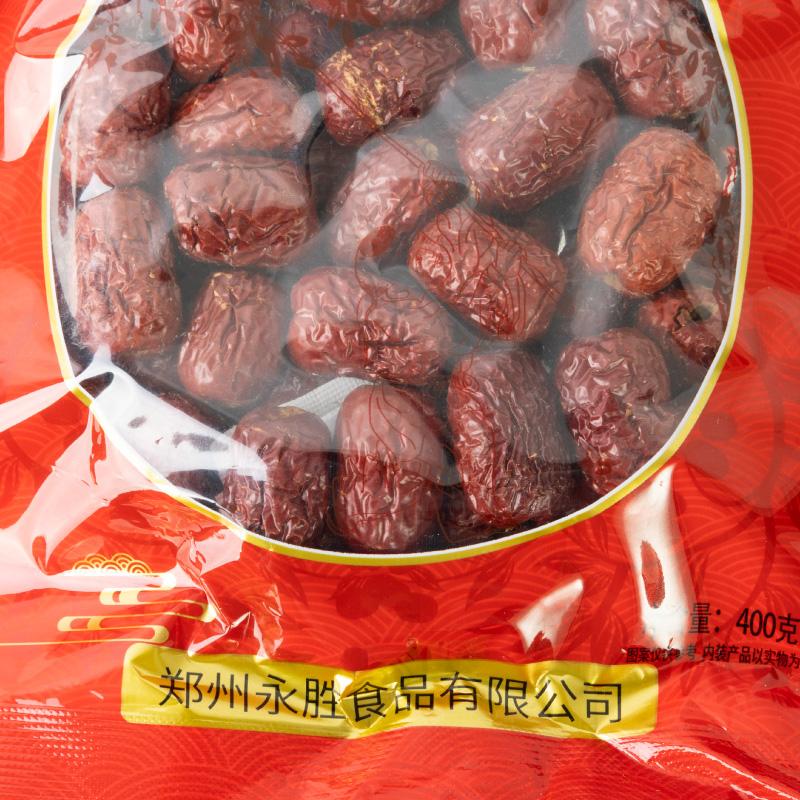 干しなつめ ナツメ 無核金絲棗 400g 夏目 紅棗 大棗 種抜き 種無し