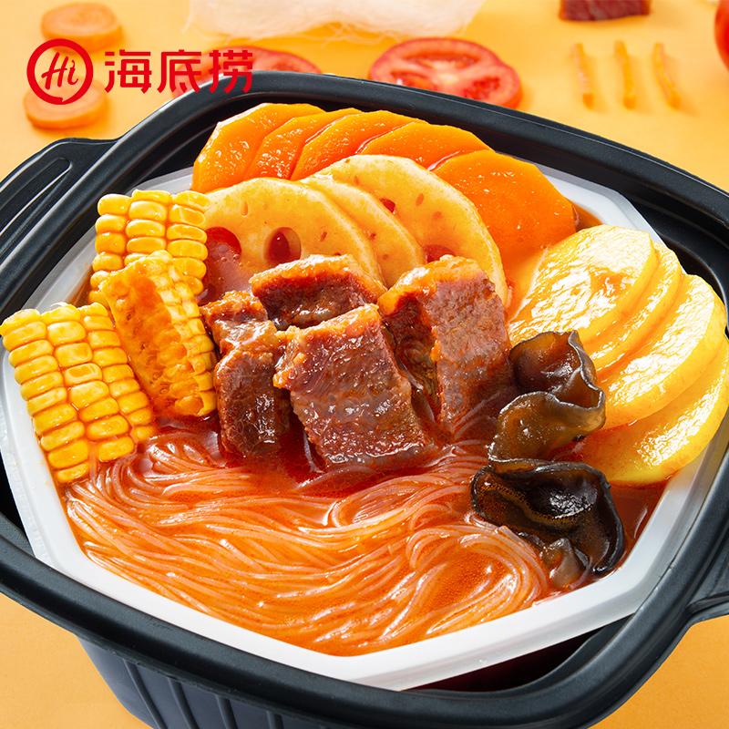 海底撈 インスタント火鍋 牛肉マーラー味 ビーフトマト味 即食