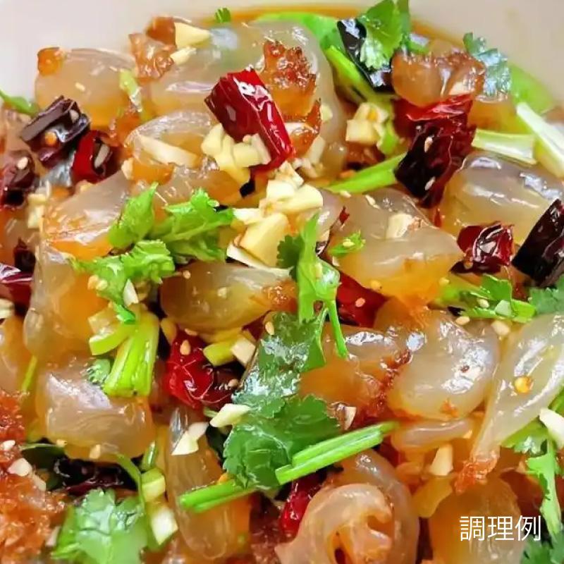キャノンボール 頭 1kg 6袋 12袋 クラゲ くらげ 塩 食用 塩漬クラゲ 中華くらげ 中華 中華料理 冷やし中華に 前菜 刺身 珍味 塩漬け 本格中華 海月 水母 海折_4