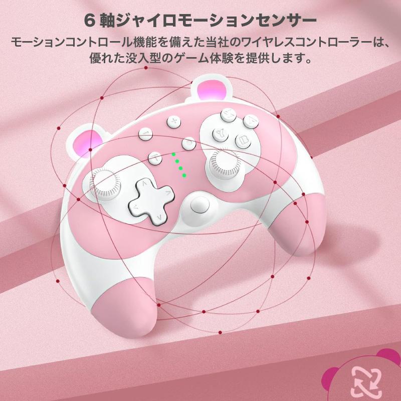 switch コントローラー 2台セット プロコン ジョイコン スイッチ