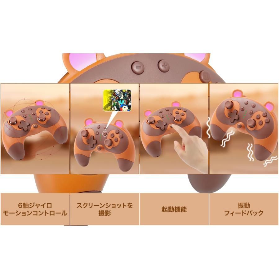 switch コントローラー 2台セット プロコン ジョイコン スイッチ