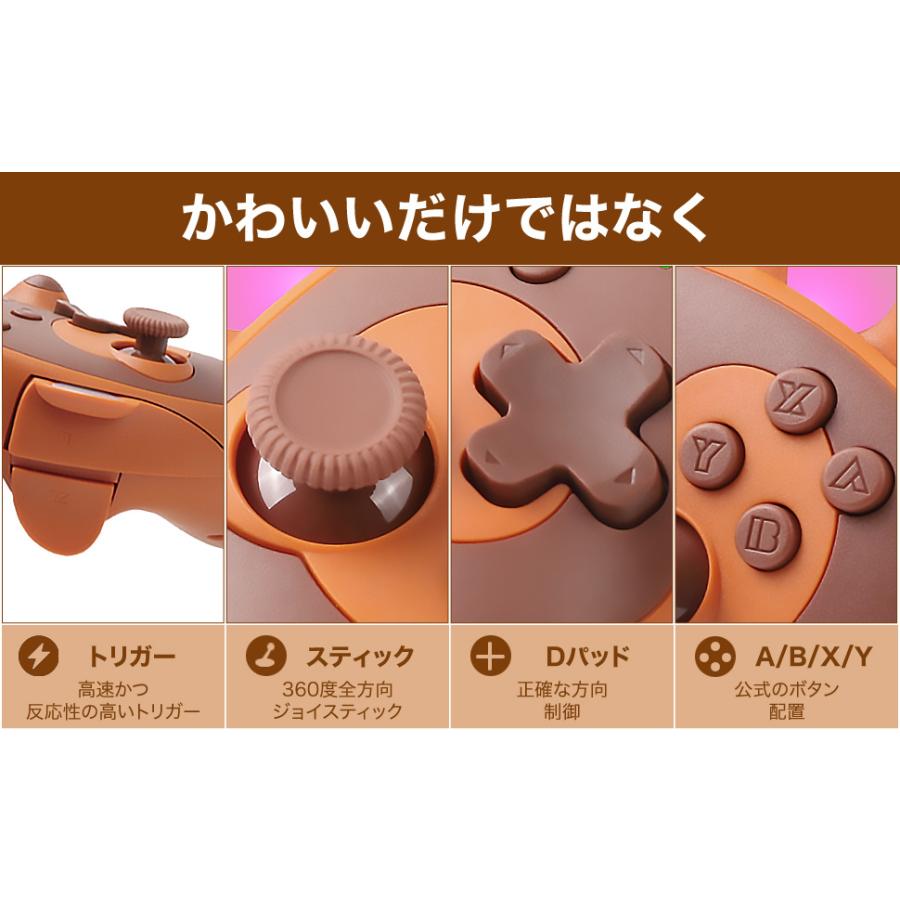 switch コントローラー 2台セット プロコン ジョイコン スイッチ