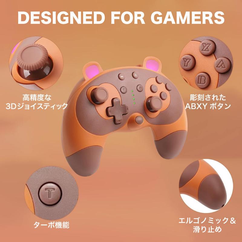 switch コントローラー 2台セット プロコン ジョイコン スイッチ