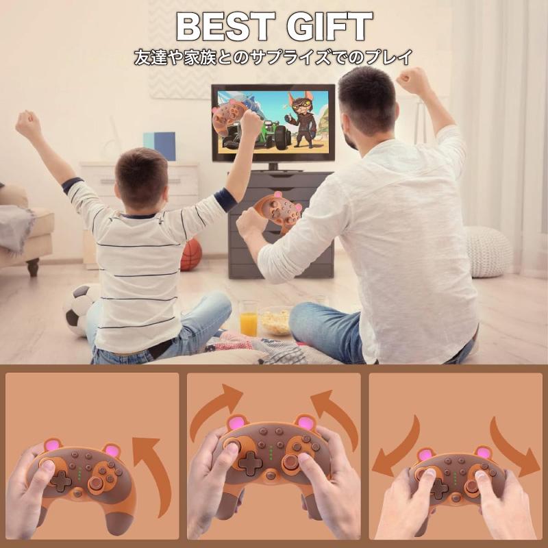 switch コントローラー 2台セット プロコン ジョイコン スイッチ