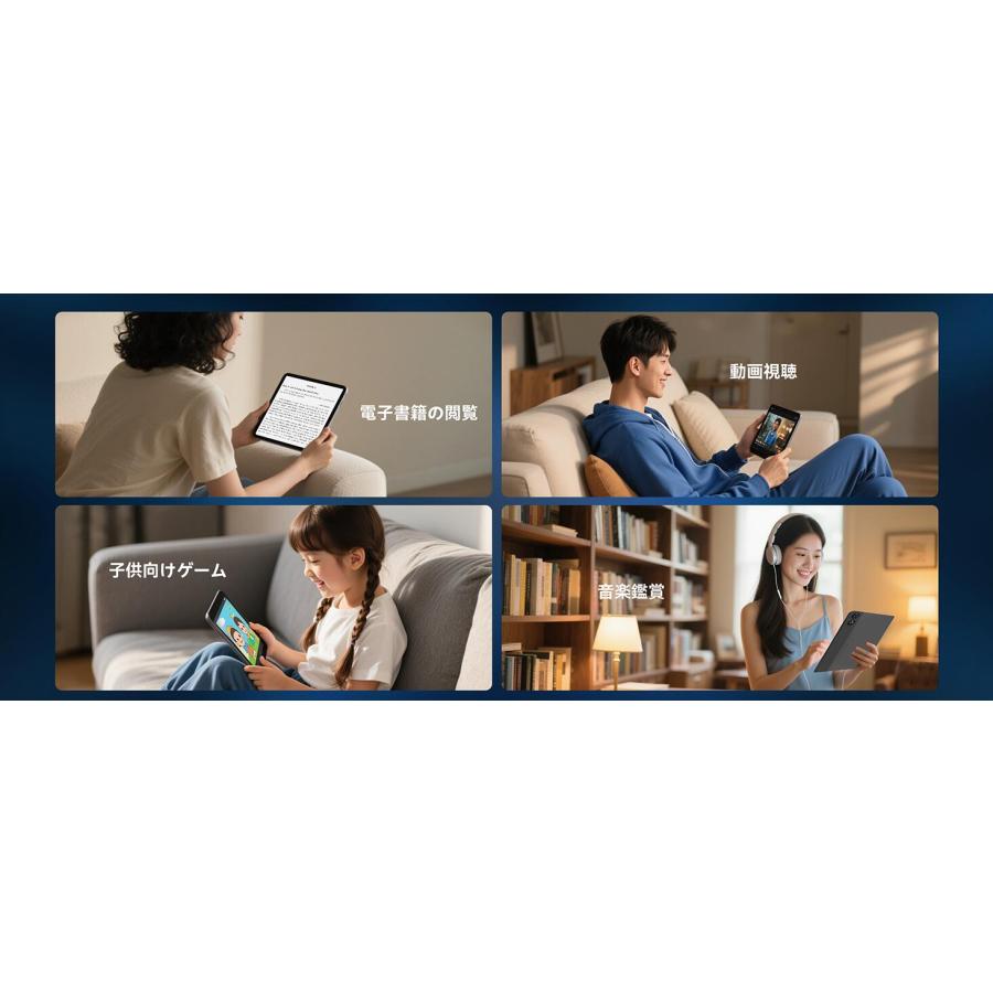 タブレット 11インチ BNCF Bpad 16GB+128GB+1TB拡張 Android 15 Helio G100 8コア FHD IPS 1920x1200 Widevine L1 4G LTE+GPS+2.4G/5G Wifi+BT5.0+FM 7000mah |  | 17