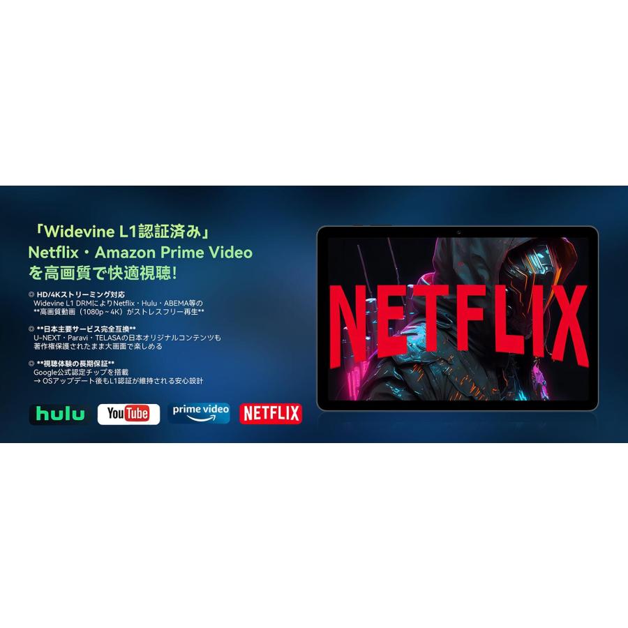 タブレット 11インチ BNCF Bpad 16GB+128GB+1TB拡張 Android 15 Helio G100 8コア FHD IPS 1920x1200 Widevine L1 4G LTE+GPS+2.4G/5G Wifi+BT5.0+FM 7000mah |  | 11