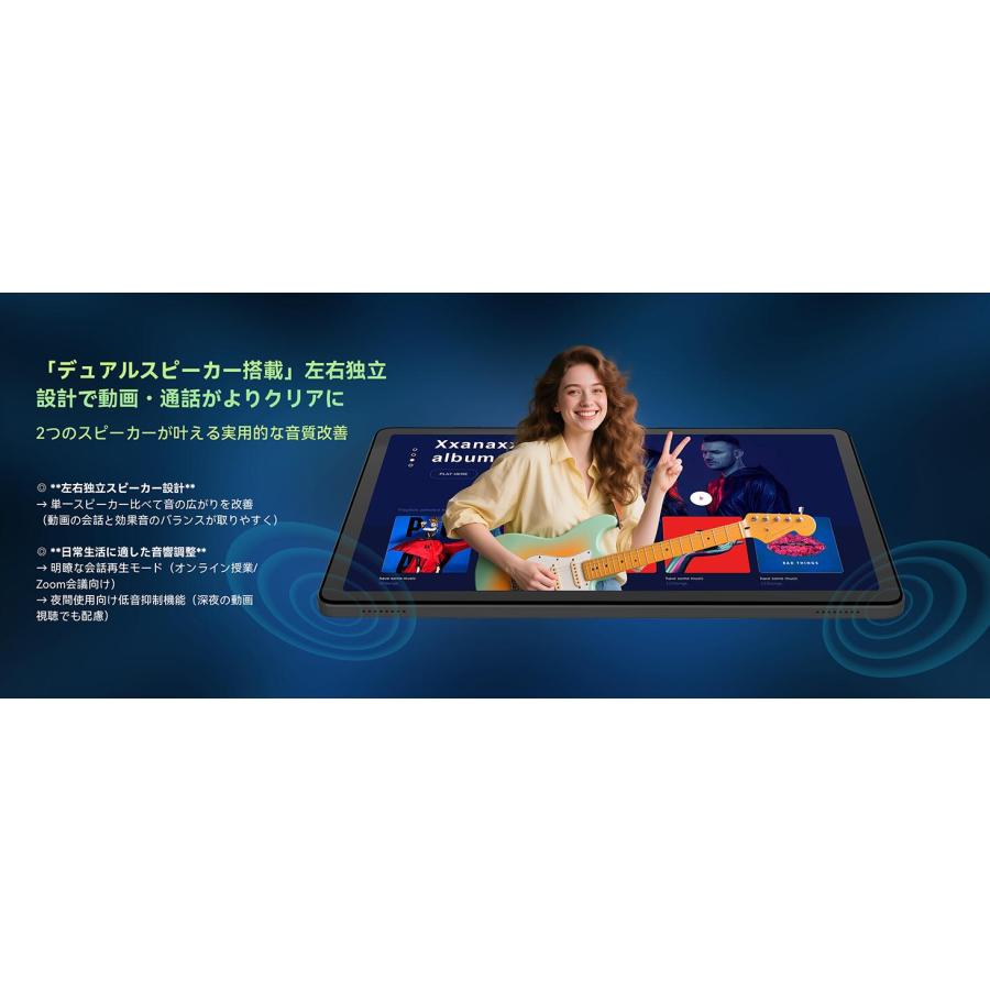 タブレット Android15【最新8コアHelio G100搭載】 11インチ RebotAi タブレット Android 15【最新8コアHelio G100搭載】 11